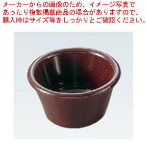 商品の仕様●外寸(mm)：φ79×H43 ●容量:約85ml●材質：SAN樹脂 ●レンジ：○●洗浄機：○■● SAN：衝撃に強く、食品の影響を受けにくい材質です。※商品画像はイメージです。複数掲載写真も、商品は単品販売です。予めご了承下さい...