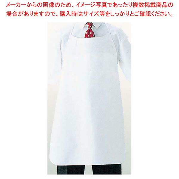 【まとめ買い10個セット品】 焼肉用 エプロン JT4540-0 フリー 綿100%