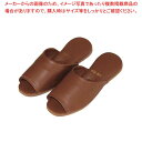 【まとめ買い10個セット品】 抗菌 スリッパ イジェーネD 1503 ブラウン
