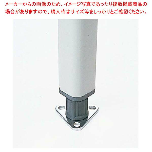 【まとめ買い10個セット品】 メトロマックスQ フットプレート FTP