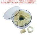 デバイヤー 樹脂製パテ抜 三ツ葉 8pcsセット 4304.70
