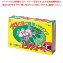 【まとめ買い10個セット品】 誘引性粘着シート ネズミ捕り ピタチュー 大判