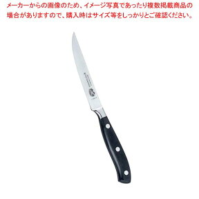 ビクトリノックス グランメートル ステーキナイフ 77203.12G 12cm【 人気卓上品 ステーキ鉄板 カウンター用品 キッチン調理器具 厨房用品 プロ愛用 業務用カトラリー 】