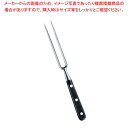 ビクトリノックス グランメートル カービングフォーク 77233.15G