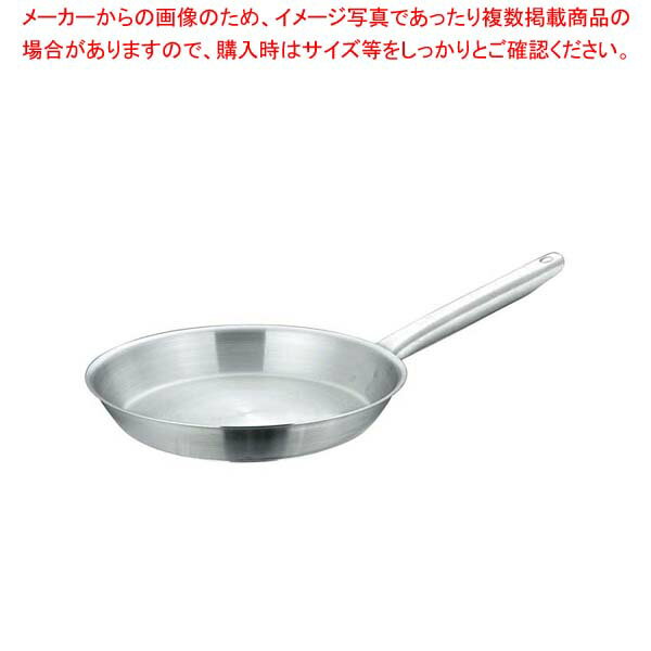 マトファー/ブウジャ 18-10 フライパン 6850 32cm 電磁【 furaipann 人気のフライパン お勧め フライパン プロが使う フライパン オシャレ キッチン フライパン 】