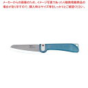 【まとめ買い10個セット品】 チタンハニーナイフ F-7097(TH-10)10cm