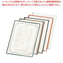 マラソン期間限定!\エントリーでポイント5倍!/【まとめ買い10個セット品】 えいむ クリアテーピング メニューブック TA-42 レッド