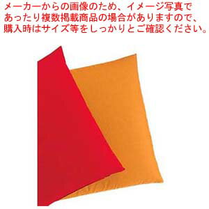 Rakuten - 【まとめ買い10個セット品】 EBM 業務用 座布団用カバー丈 無地 金茶 小