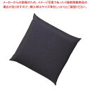 マラソン期間限定!\エントリーでポイント5倍!/【まとめ買い10個セット品】 EBM 業務用 座布団 無地 紺 中