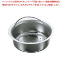 抗菌ステンレス 排水口ゴミ受け 皿型 CK-117(H45mm)