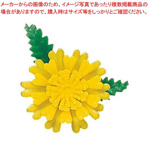 【まとめ買い10個セット品】 プリティフラワー ミニ菊 黄・ツートン(400入)
