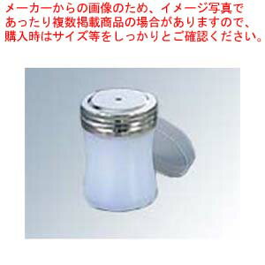 【まとめ買い10個セット品】 ポリエチレン 鼓型 調味缶 小 G缶(ポリ蓋付)φ57×H80