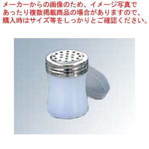 ポリエチレン 鼓型 調味缶 小 ふりかけ缶(ポリ蓋付)φ57×H80