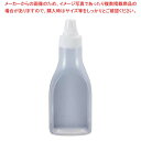 【まとめ買い10個セット品】 ドレッシングボトル(ネジキャップ式)FD-300 300ml ホワイト