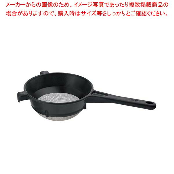 マトファー エグゾグラス ストレーナー 20cm 18メッシュ 017365