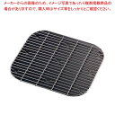 【まとめ買い10個セット品】 EBM 18-8 ガストロノームパン用網 1/2