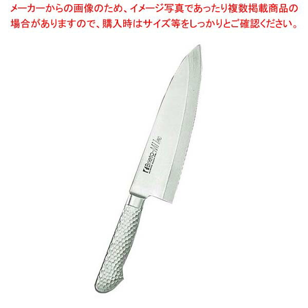 【まとめ買い10個セット品】 ブライト M11PRO 和風出刃 M1197 13cm