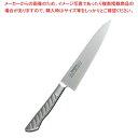 【まとめ買い10個セット品】 正広作 MV-S ペティーナイフ 12cm