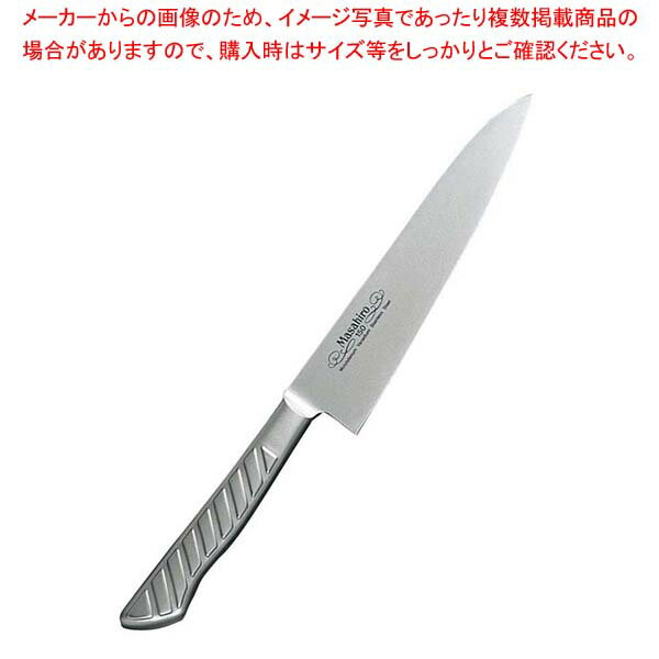 正広作 MV-S ペティーナイフ 15cm