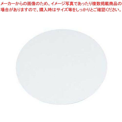 【まとめ買い10個セット品】 EBM アクリル ラウンド ケーキプレート 20cm