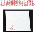 【マラソン期間限定!エントリーでポイント5倍!!】新松花堂 敷懐紙 四寸(100枚入)NY-4 梅(1月~3月)