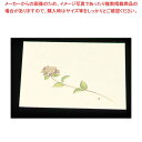 【まとめ買い10個セット品】 尺三 懐石まっと クリーム(100枚入)WSS-6 あじさい(5月〜6月)