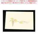 【まとめ買い10個セット品】 尺三 懐石まっと クリーム(100枚入)WSS-7 藤(4月〜5月)