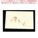 【まとめ買い10個セット品】 尺三 懐石まっと クリーム(100枚入)WSS-14 笹ゆり(5月~6月)