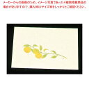 【まとめ買い10個セット品】 尺三 懐石まっと クリーム(100枚入)WSS-15 ゆず(10月〜11月)