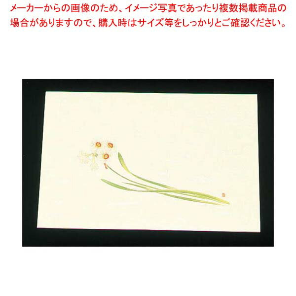 【まとめ買い10個セット品】 尺三 懐石まっと クリーム(100枚入)WSS-17 水仙(12月～1月)