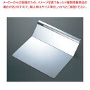 【まとめ買い10個セット品】 デバイヤー 18-10 オムレツターナー 3294-30