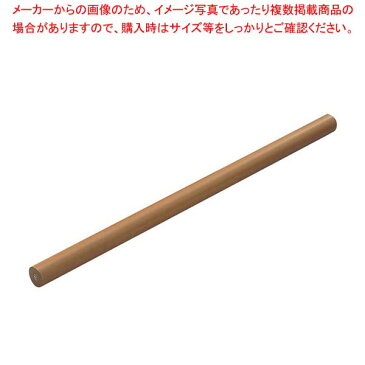 【まとめ買い10個セット品】 アルミ テフロン パイプ型 麺棒 80cm