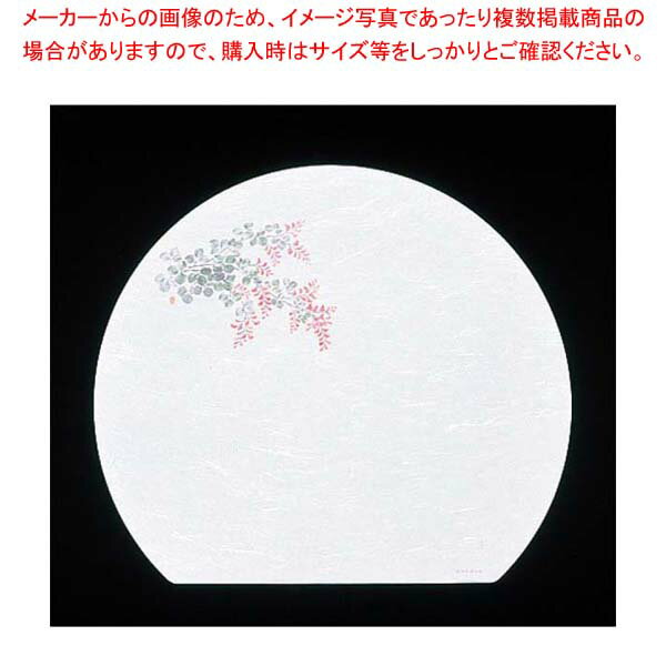 【まとめ買い10個セット品】 尺三半月 懐石まっと 抗菌遠赤和紙(100枚入)WH-17 萩(9月〜11月)