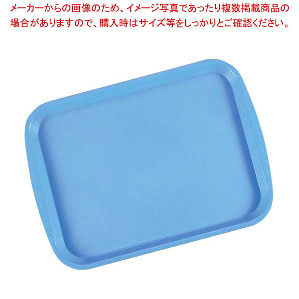 【まとめ買い10個セット品】 トラエックス ファーストフードトレー 1014-04 ブルー