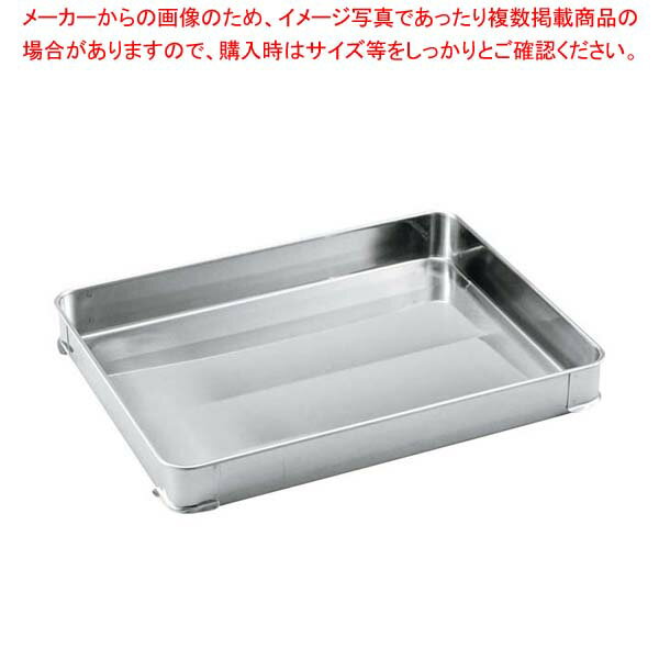 クローバー 18-8 餃子バット身 大 400×300×H60【 業務用料理パッド 調理小物 お菓子作りバット 揚げバット お菓子バット型 キッチン用品 バット販売 クッキングバット 】