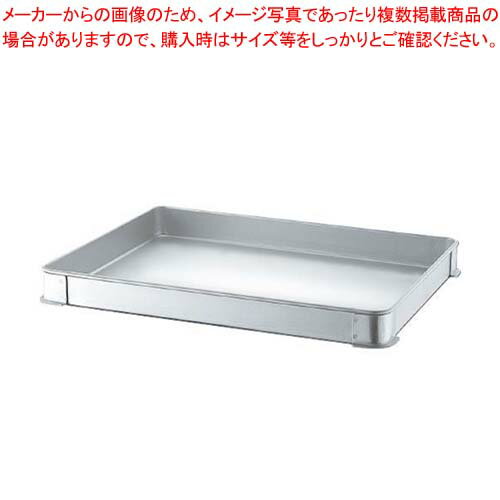 マラソン期間限定！＼エントリーでポイント5倍!／【まとめ買い10個セット品】 EBM アルマイト L型 冷却・システムバット 大 H40