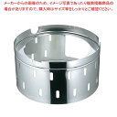 【まとめ買い10個セット品】 EBM 18-8 蛇口付 寸胴鍋専用置台 30cm用