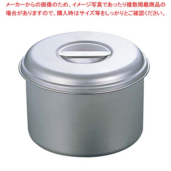 【まとめ買い10個セット品】 純チタン 浅型 キッチンポット 15cm