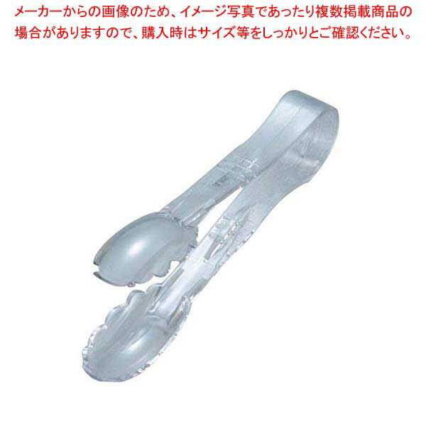 【まとめ買い10個セット品】 キャンブロ トング スカロップグリップ 6TGS(135)クリア