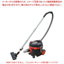 業務用小型ドライバキューム 極用紙パック(10枚入)(3)
