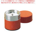 【まとめ買い10個セット品】 ブリキ 茶筒(ぽっかん)L 200g入 レッド(81329)