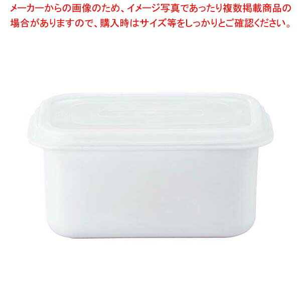 【まとめ買い10個セット品】 シールストッカー S-4 ホワイト 4.1L ポリエチレン