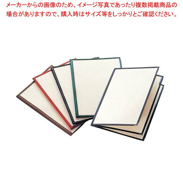 【まとめ買い10個セット品】 えいむ クリアテーピング メニューブック 合皮 LTB-46 茶