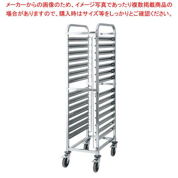 EBM ステンレス カートイン 1/1 ガストロノームカート