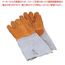 【まとめ買い10個セット品】 マトファー 皮製 ベーカリーグローブ 79433(2枚1組)395mm(3)