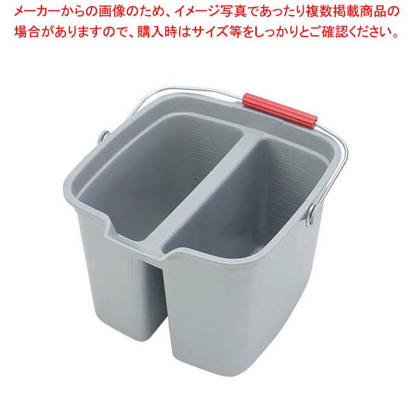 【まとめ買い10個セット品】 ラバーメイド ダブルペール 2617 グレー 16L