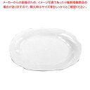 【まとめ買い10個セット品】 プラ容器 シルキーアイボリー(10枚入)特大 本体