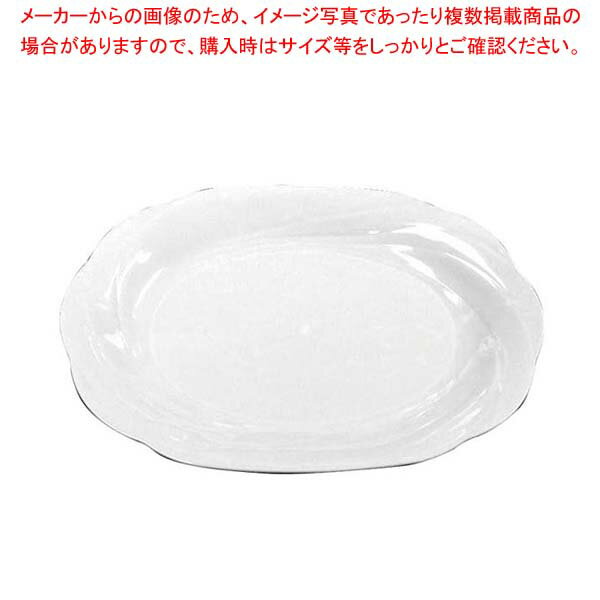 【まとめ買い10個セット品】 プラ容器 シルキーアイボリー(10枚入)小 本体