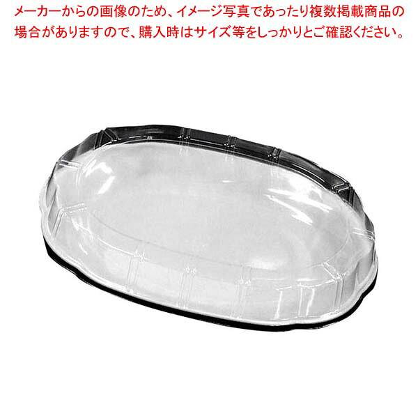 商品の仕様●外寸(mm)：440×320×H40 ●材質：二軸延伸ポリスチレン ■● 10枚入り※商品画像はイメージです。複数掲載写真も、商品は単品販売です。予めご了承下さい。※商品の外観写真は、製造時期により、実物とは細部が異なる場合がございます。予めご了承下さい。※色違い、寸法違いなども商品画像には含まれている事がございますが、全て別売です。ご購入の際は、必ず商品名及び商品の仕様内容をご確認下さい。※原則弊社では、お客様都合（※色違い、寸法違い、イメージ違い等）での返品交換はお断りしております。ご注文の際は、予めご了承下さい。→お買い得な「まとめ買い10個セット」はこちら