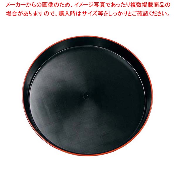 商品の仕様●外寸(mm)：φ350×H46 ●材質：ポリスチレン 蓋：二軸延伸ポリスチレン※商品画像はイメージです。複数掲載写真も、商品は単品販売です。予めご了承下さい。※商品の外観写真は、製造時期により、実物とは細部が異なる場合がございます。予めご了承下さい。※色違い、寸法違いなども商品画像には含まれている事がございますが、全て別売です。ご購入の際は、必ず商品名及び商品の仕様内容をご確認下さい。※原則弊社では、お客様都合（※色違い、寸法違い、イメージ違い等）での返品交換はお断りしております。ご注文の際は、予めご了承下さい。→お買い得な「まとめ買い10個セット」はこちら